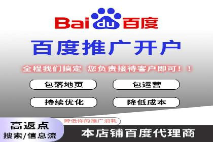 SEM托管实战：成功案例分享与经验总结