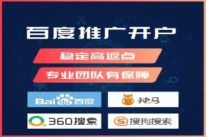 百度信息流如何助力品牌实现精准营销