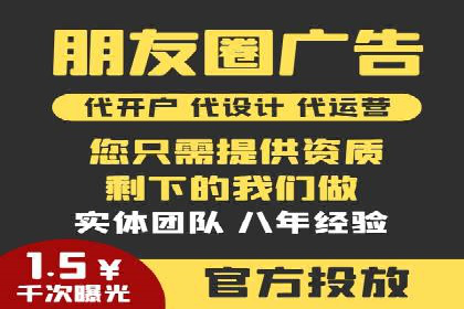 百度推广平台在医疗行业的应用实例