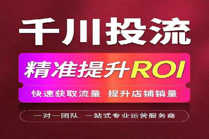 探索sem竞价开户的转化率提升之路——案例分享